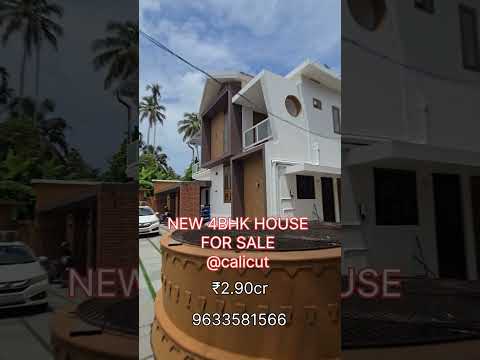 new 4bhk for sale #kozhikode #realestate #home #propertyforsale