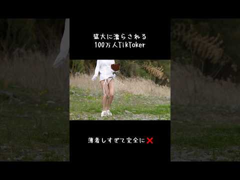ゆっっくりな。いわゆる新人です。#4