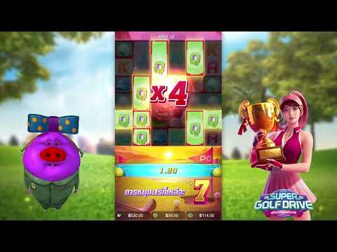 สล็อตวอเลทเว็บตรง สล็อตเว็บตรง true wallet สล็อตล่าสุด 💎 Super Golf Drive : เกมกอล์ฟมาแรงจัดเต็ม