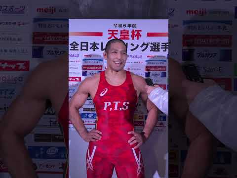 令和6年度全日本レスリング選手権大会優勝インタビュー　G87阪部創選手