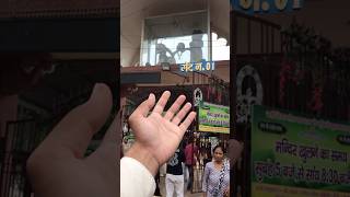 Chulkana Dham || Khatu Shyam Ji Chulkana Dham #shyambaba #chulkanadham #chulkana #shyambaba #shyamji