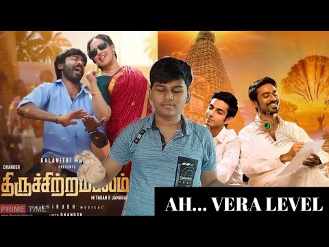 THAIKELVI SONG REVIEW || AH VERA LEVEL || @ADITHYA TECH & VLOGS