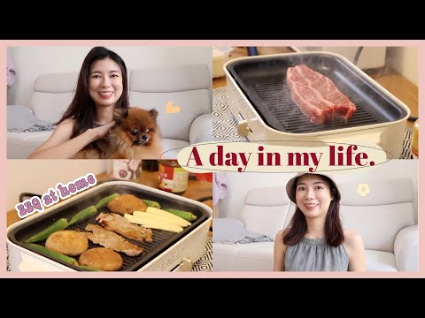 Daily vlog🐶🌷淘寶白色圓桌, 陽台改造, bruno煮三餐, 居家BBQ, 拆包裹✨💛