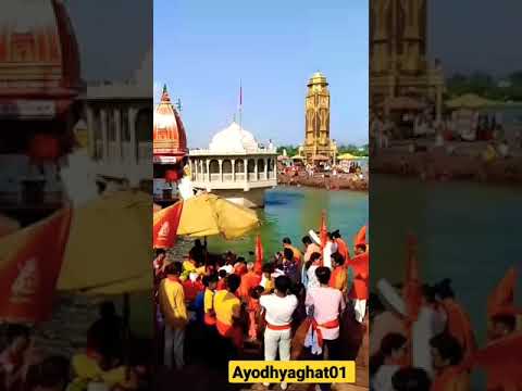 #haridwar #ganga #whatsappstatus #jayshreeram #youtubeshorts #shortsfeed #shorts #jaimatadi#freefire