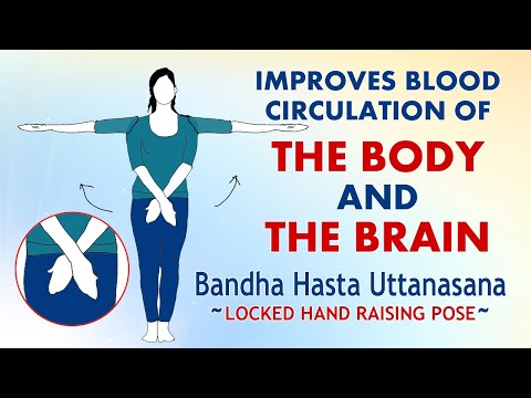 BANDH HASTA UTTANASANA | Locked Hand Raising Pose | Yoga Asanas | Yoga for Beginners | Haindava Tv