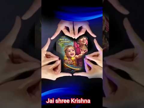 short video #new short #video #2023 #devotionalsong #यशोमतीमैय्याकेनंदलाला