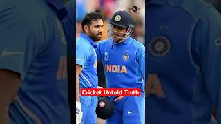 Watch full Podcast for Cricket Untold Truth #cricket #cricketlover #rohitsharma #viratkohli