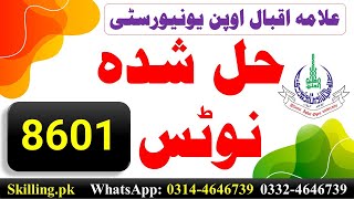 AIOU Solved Notes Code 8601 General Methods of Teaching With Answers PDF