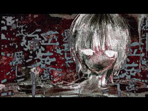 [COVER] kikuo - 愛して愛して愛して