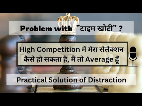 No motivation - only solution | Jack of all, master of focus #hardwork #focus