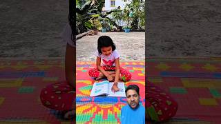 Top STEM Tools for Home Learning#shorts #shortsfeed #viralvideo #educationalgadgets334☺️😱👌👍🙏