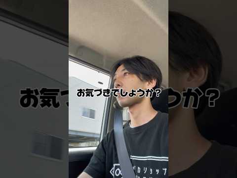 金魚お引き取りしてきました！
