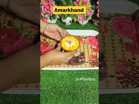Amarkhand Recipe |Mango Shrikhand | Summer Recipe #cooking#youtubeshorts#shorts #recipe #jkcooking