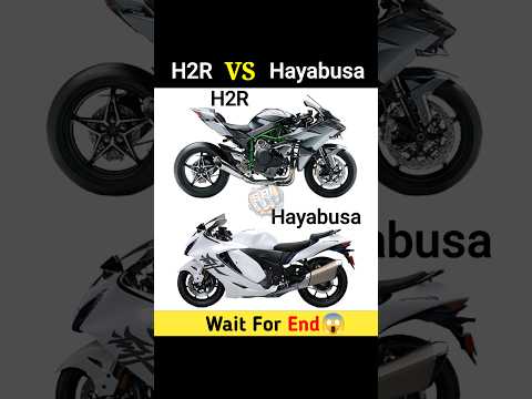 Kawasaki Ninja H2R Vs Hayabusa😍 | Full Comparison ||#shorts #kawasaki #h2r #hayabusa #bike