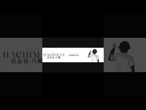 He Chose Solitude Over Fake Smiles 🖤 | Hachiman Alone Edit