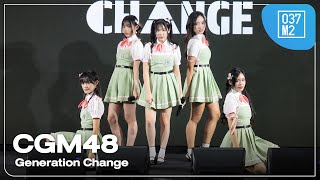 CGM48 - Generation Change @ BNK48 & CGM48 Roadshow, The Promenade [Overall Stage 4K 60p] 241103