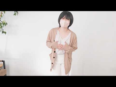 【ノーブラ】驚くほど、タっちゃいました...【エアリズム】