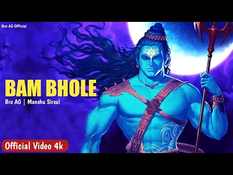 Bam Bhole ( Original Audio ) Bro AG || New latest Haryanvi Song 2024