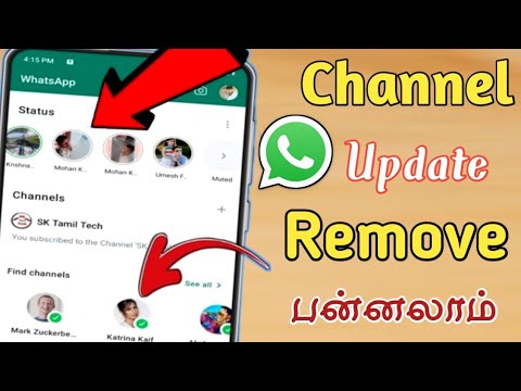 How to Remove WhatsApp channel update || How to disable WhatsApp update tamil || Sk Tech central