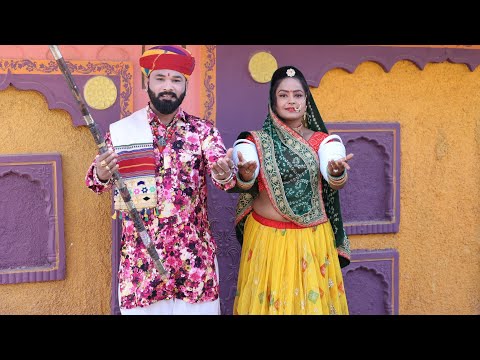 New bhajan-आवो आवो भवानी वेगा आवजो ऐ मां || aawo aawo bhawani wega aawjo ae maa ||KUNDAN GOSWAMI