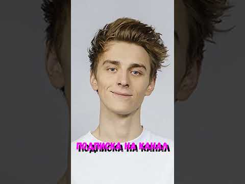 Топ А4 #а4 #влада4 #владбумага #глент #серегаа4 #рививи #кобяков