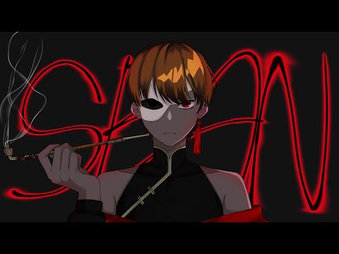 【SBAN】 酔いどれ知らず (취한 줄을 모르고) 【歌ってみた】