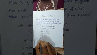 Quantitative Aptitude | Short #0248 | Problems on Age #ssccgl #quantitative #mathematics