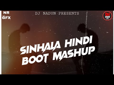 2N23 Sinhala Hindi Boot Mashup || New Sad  Boot Dj Nonstop💔😖 || බූට් Dj Mix || @Dj_Nadun_Remix