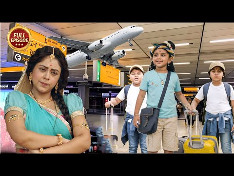 दोस्तों के साथ कान्हा पाहुचे माया नगरी || Yashomati Maiyaa Ke Nandlala ||