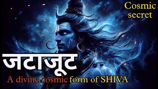 जटाजूट🔱 When MAHADEVA Opened the knots of creation/HINDU MYTHOLOGY/SANATAN LEGENDS