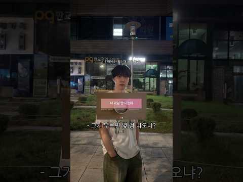 노래방에서 내 자작곡을 불러보았다 #06 #자작곡 #현서 #newmusic