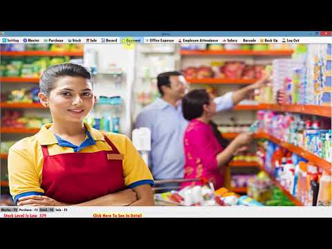 Supermarket Billing Software With GST