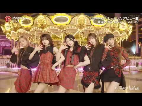 ILLIT 「Magnetic」「FNS歌謡祭」