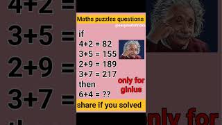 maths chellenge game #mathsgames #shorttrick #shortvideo #easymathstricks