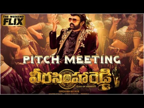 Veera Simha Reddy Movie Pitch Meeting | Nandamuri Balakrishna | Gopichand Malineni | Thaman S |Troll