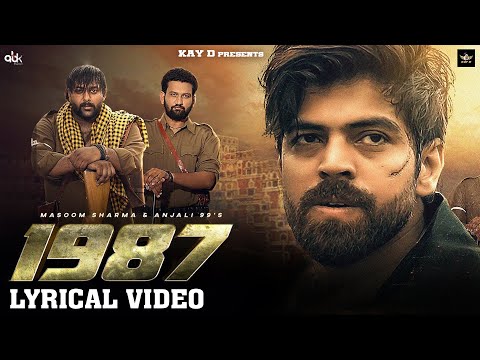 1987 ( Lyrical Video ) Masoom Sharma  | Nidhi Sharma | Anjali 99 | New Haryanvi Songs Haryanavi 2024