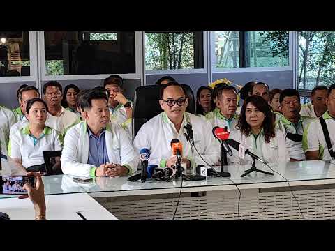 ต่อศักดิ์ อัศวเหม เผย สุนทร เลื่อนแถลงสื่อฯ เหตุตรวจสุขภาพยังไม่เสร็จ ยันไม่หนีสื่อ 3ก.พ.68(บ้านขาว)