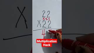 Multiplication Hack #maths #mathematics #mathsolution #shortvideo #shorts