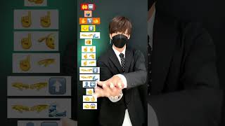 【 CASE 143 -Stray Kids 】 dance tutorial TAKAHARU emojidance TikTok #shorts #trend #trending