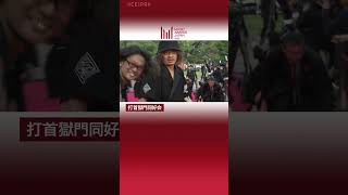 Grand Ceremonyのレッドカーペットに、打首獄門同好会の皆さんが登場！