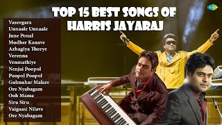 🎶 Harris Jayaraj Top 15 Hits | Evergreen Melodies Jukebox 🎶 |  Vaseegara | Unnaale Unnaale |