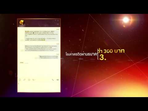วิธีสมัครสมาชิก CASA98TH.COM เว็บพนันออนไลน์ที่ดีที่สุด