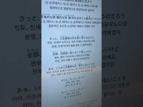 노래 잘하고싶다…
