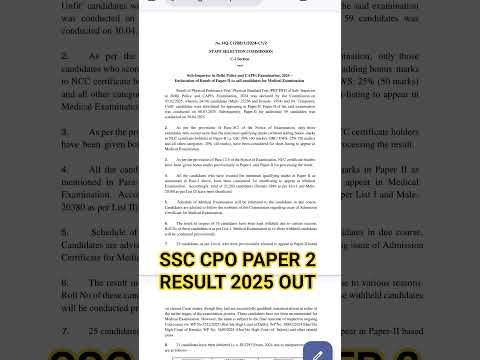 SSC CPO PAPER 2 RESULT 2025 OUT #ssc #sscresult #sscexam #spsc #sscboard #sscrecruitment #ssccpo #1k
