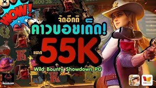 เว็บสล็อตแตกง่าย สล็อตแตกง่าย สล็อตเว็บตรง