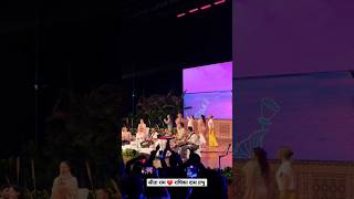 सीता राम ❤️ Sita Rama viral bhajan Radhika Das Prabhu Chanting Delhi Concert #radhikadas #sitaram