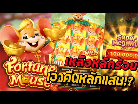 สมัครสล็อต วอเลท 5บาทรับ50 สล็อต เว็บสล็อต ยอดนิยมวอเลท สล็อตฝากไม่มีขั้นต่ำ สล็อตวอเลทฝากถอนออโต้
