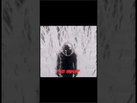 Yuji Itadori Edit 4K X-Slide #itadori #jujutsukaisen #jjk #anime #animeedit