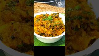 Kaddu Ki Khatti Meethi Sabji ll Sitafal  Ki Sabzi #shorts #youtubeshorts #rasoitips