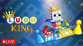 playing ludo king Game live drop your join code and play with me #game #livestream #livegameplay